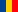 Romania [Rumänien]